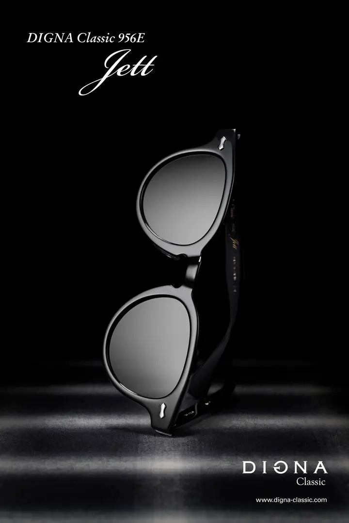 Digna Classic | Paris Miki